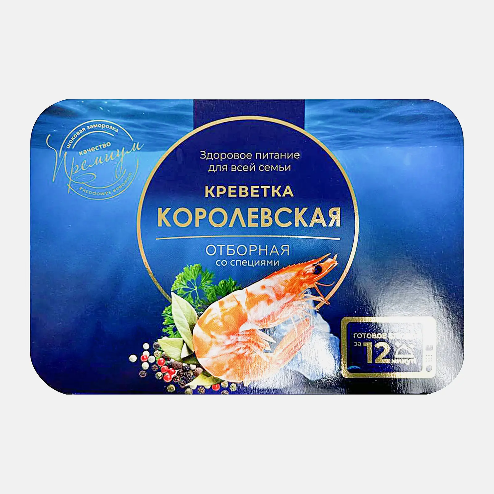 Креветка Шифудо королевская отборная свежемороженая в заливке со специями 600г