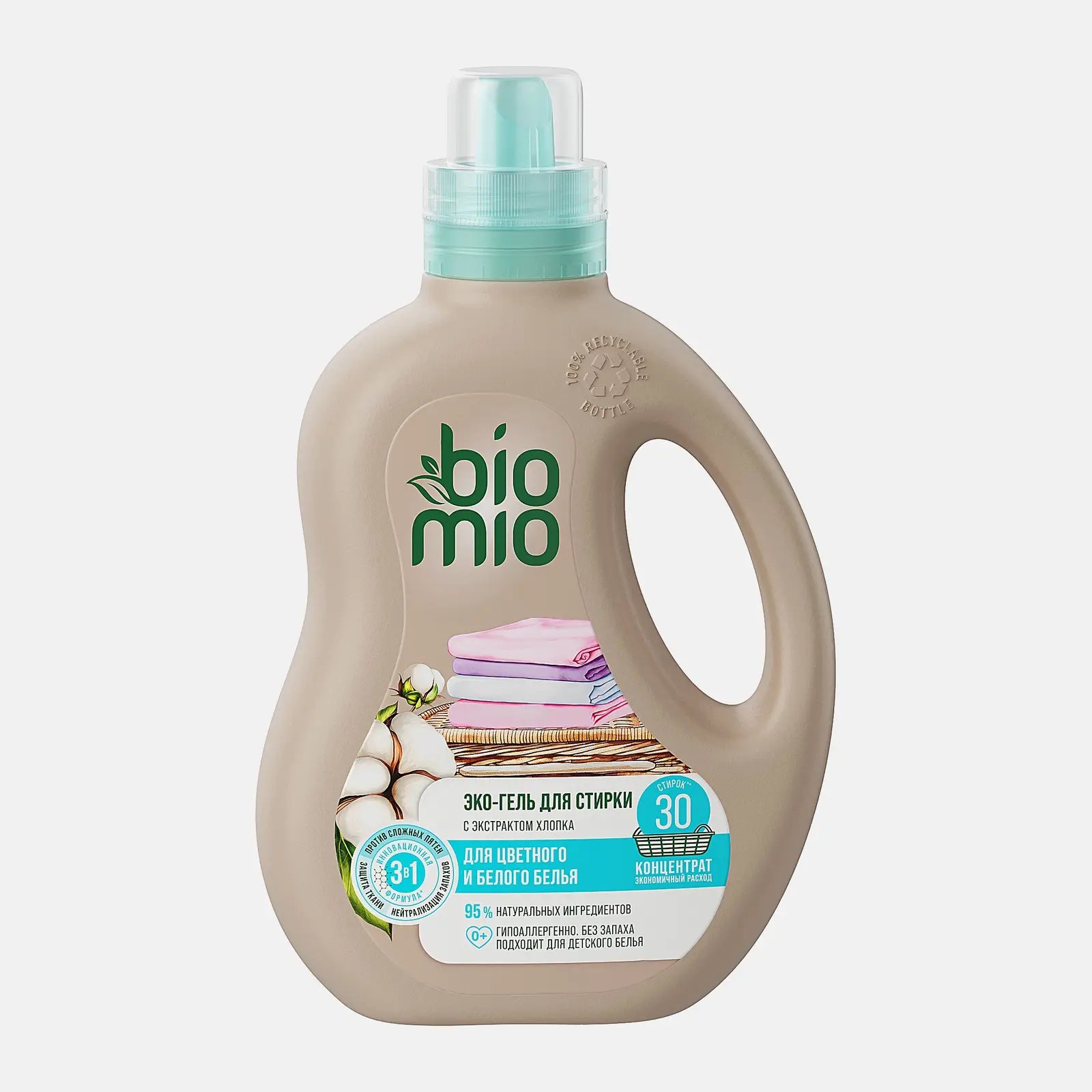 Гель для стирки Biomio Colors&Whites без запаха 900мл