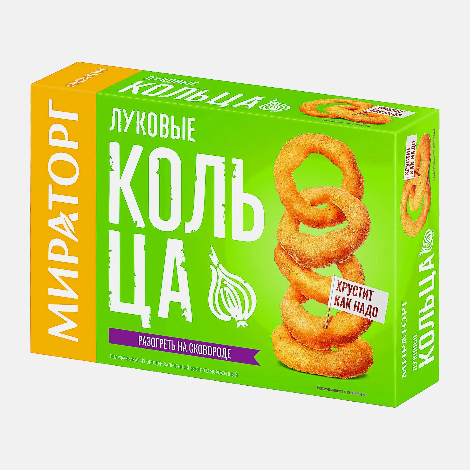 Кольца луковые Мираторг 250г - фото 2 Кольца луковые Мираторг 250г - фото 2