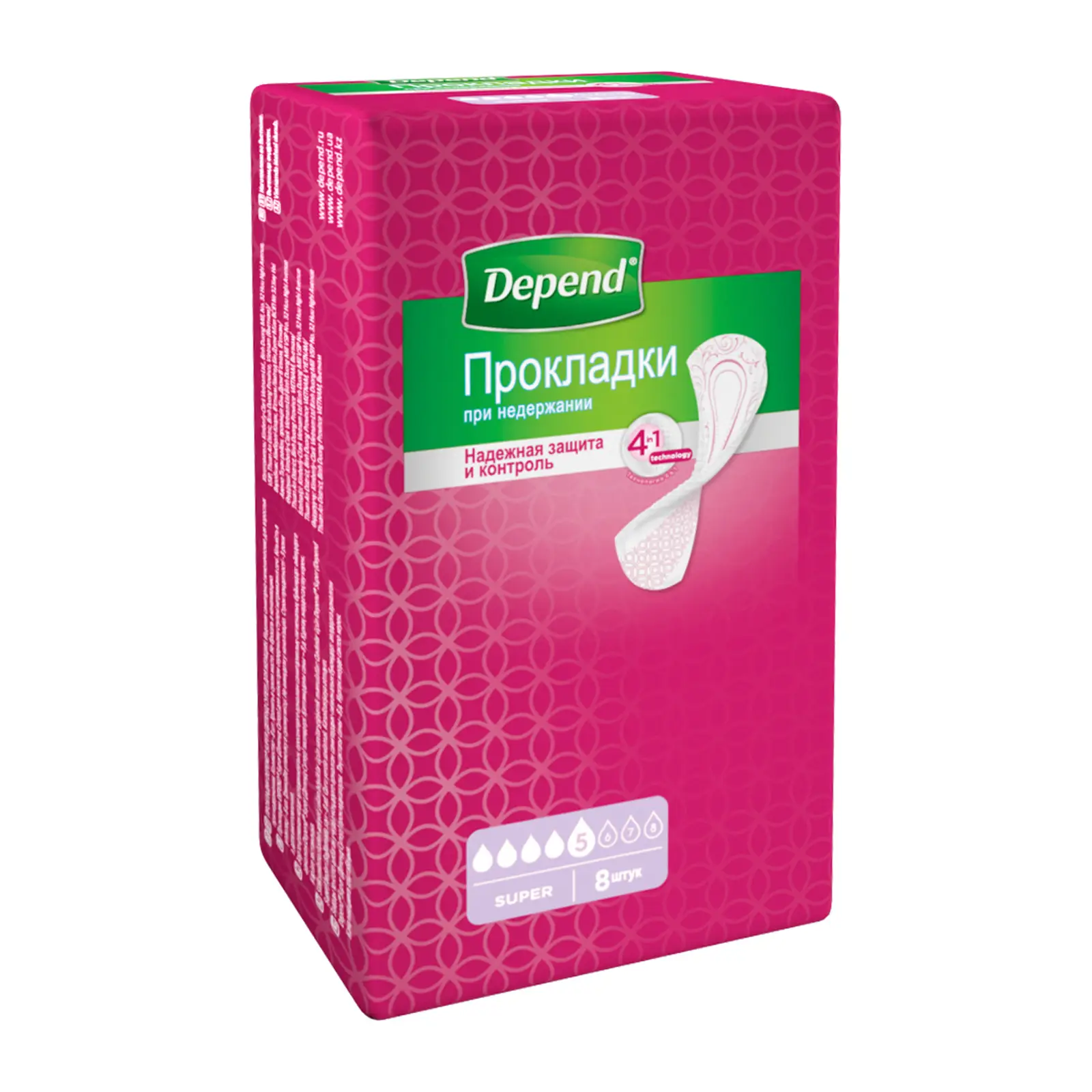 Прокладки Depend Super урологические при недержании 8шт