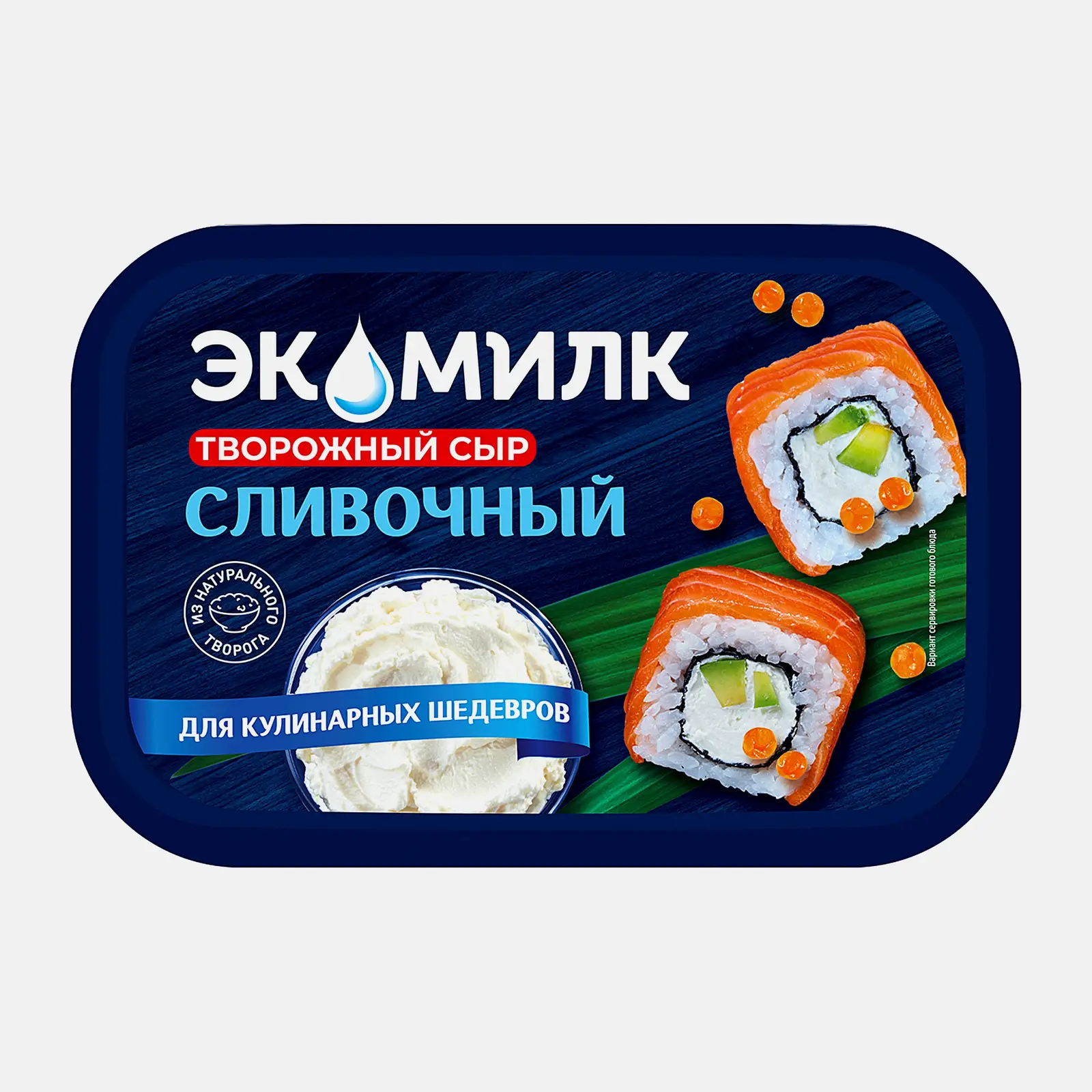 Сыр Экомилк творожный 60% 400г - фото 3 Сыр Экомилк творожный 60% 400г - фото 3