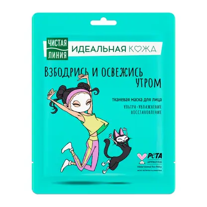 Изображение товара Тканевая маска для лица Идеальная кожа ультра увлажнение Чистая Линия