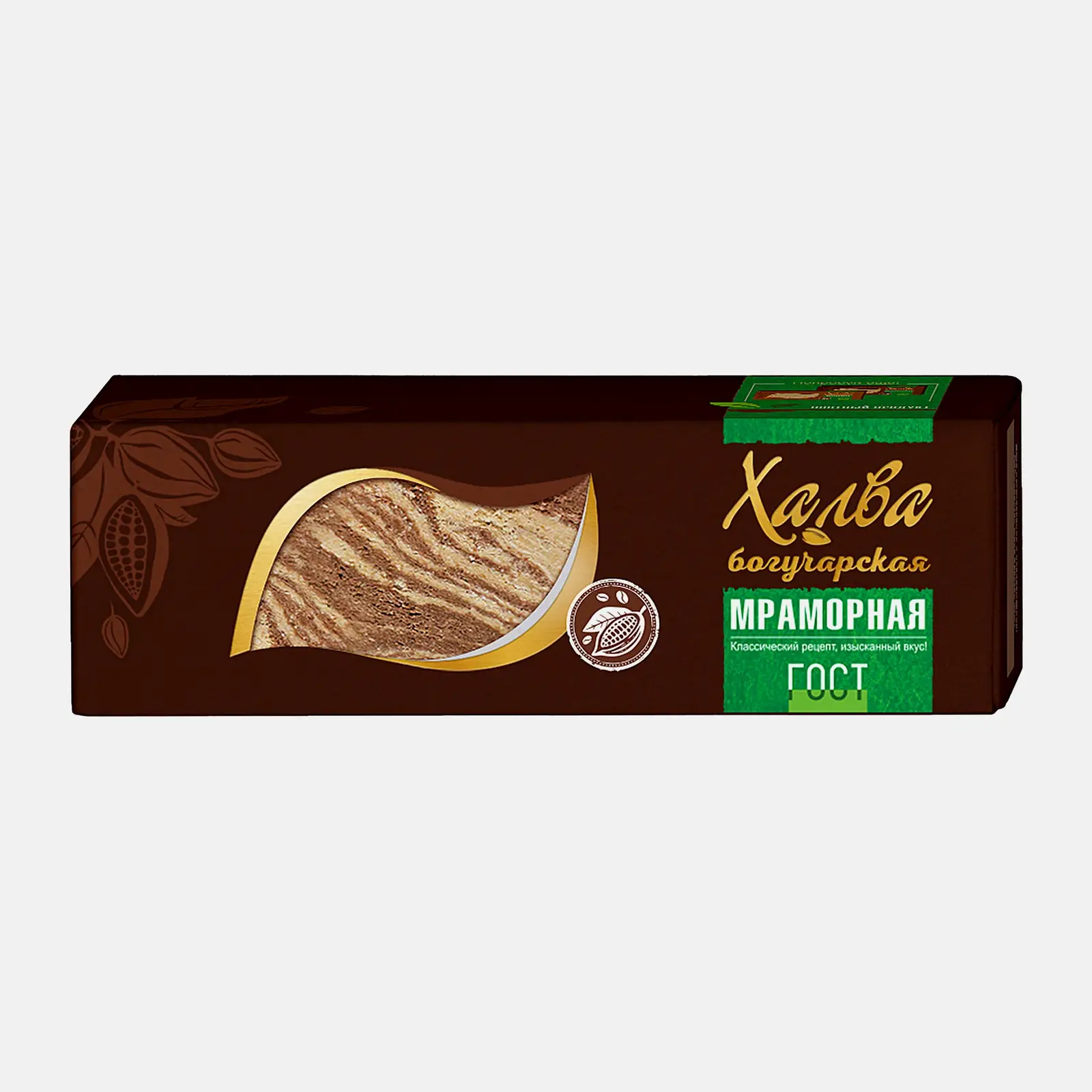 Изображение товара Халва подсолнечная мраморная Богучарская 250г натуральный сладкий десерт