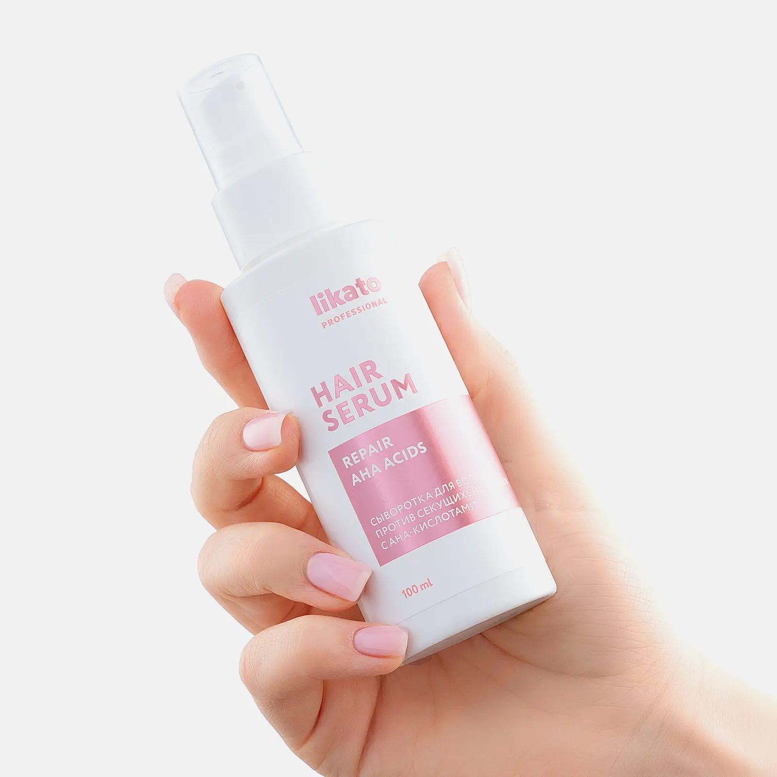 Сыворотка для волос Likato Professional с АНА-кислотами 100мл