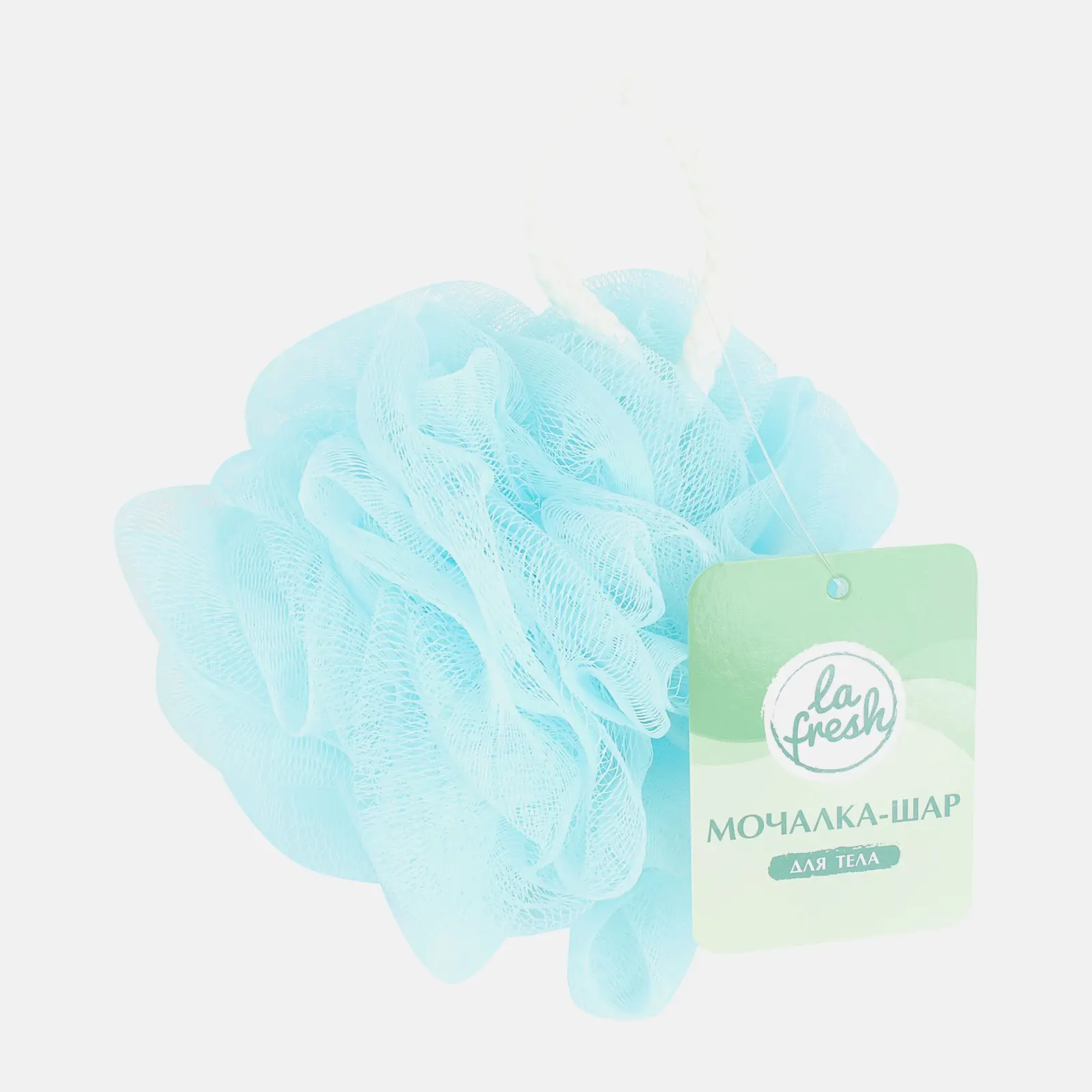 Мочалка-шар La Fresh нейлон в ассортименте