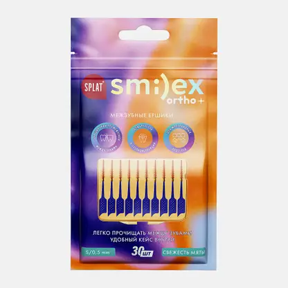 Ершики межзубные Splat Эластичные кончики Smilex Ortho+ мята S мягкие 30шт