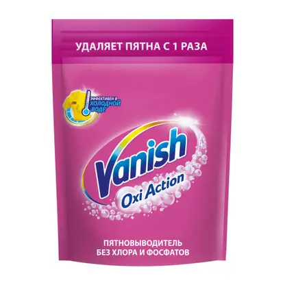 Изображение товара Пятновыводитель и отбеливатель Vanish Oxi Action 250г в ассортименте