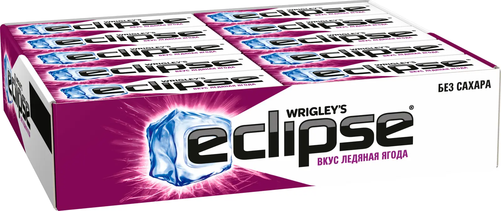 Жевательная резинка Лесные ягоды подушечки Eclipse 13.6г