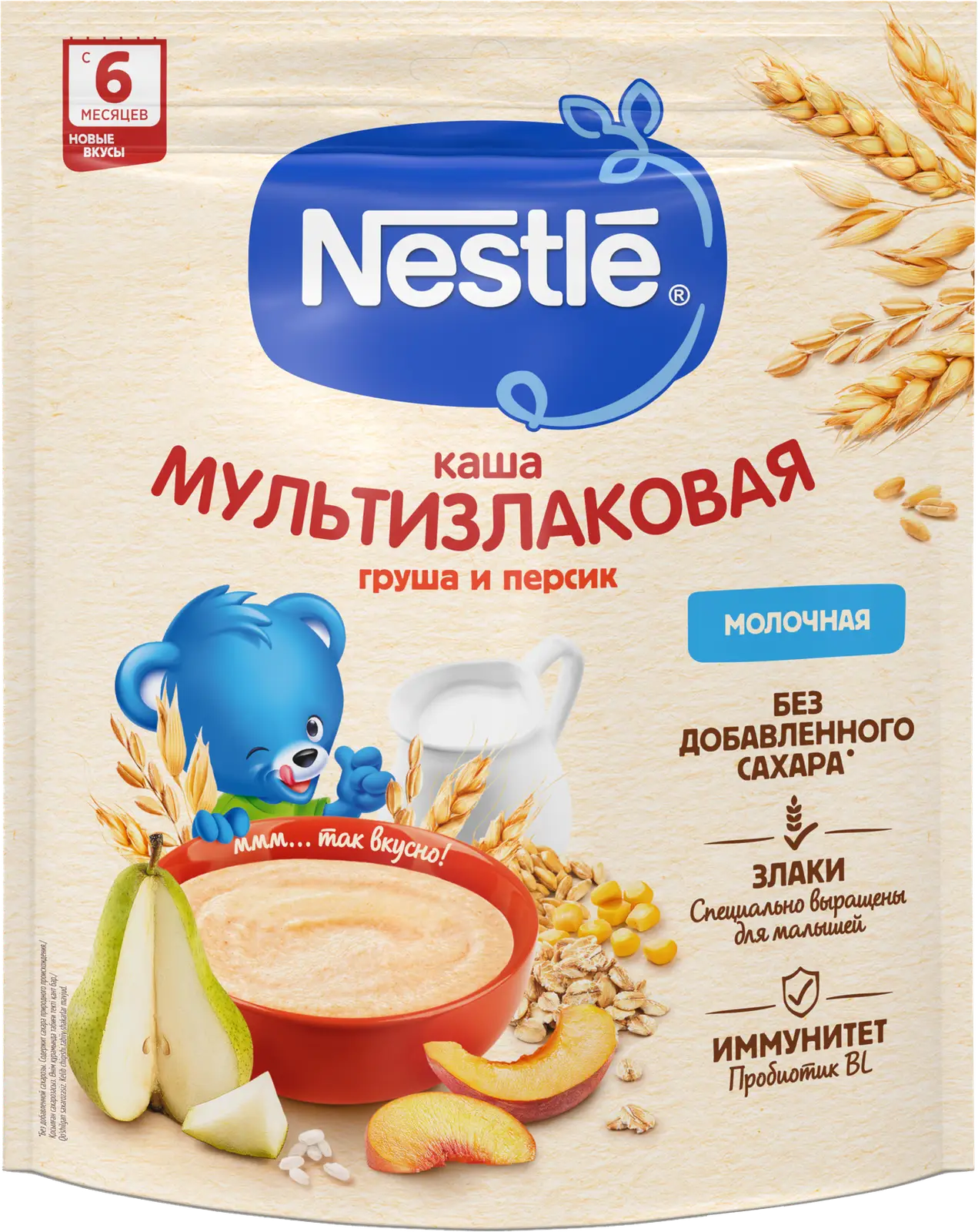 Каша молочная Nestle Мультизлаковая Груша и персик 200г — в каталоге на  сайте сети Магнит | Краснодар