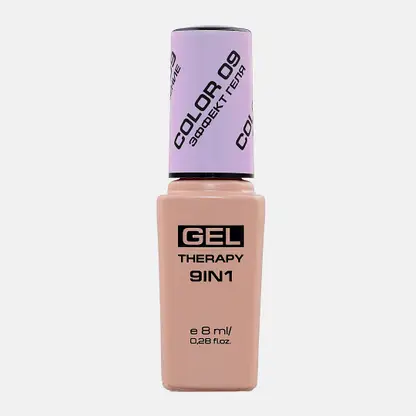 Лак для ногтей Gel Therapy 9в1 тон 09 Stellary