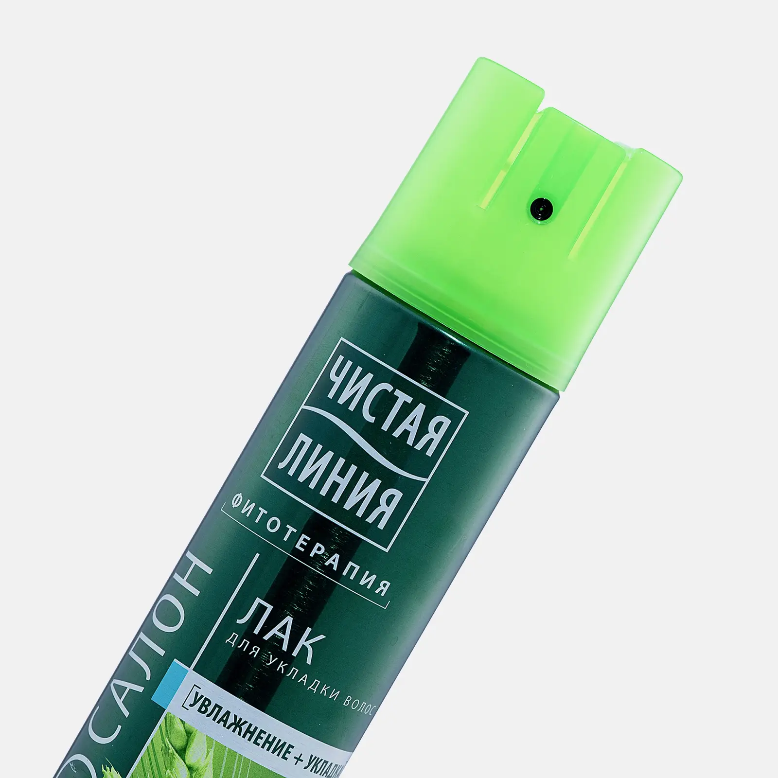 Лак для волос Объем от корней Чистая линия 200мл