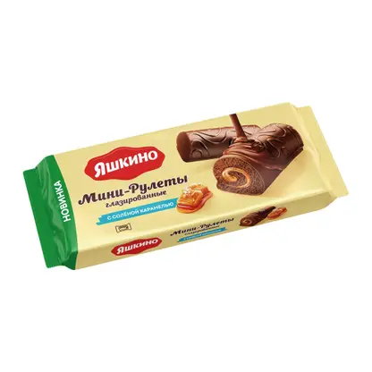 Изображение товара Мини-рулеты бисквитные Яшкино с соленой карамелью 200г вкусное лакомство
