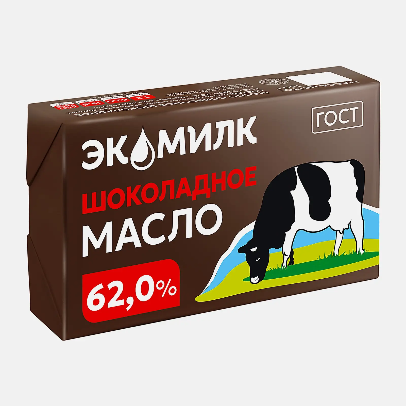 Масло сливочное Экомилк Шоколадное 62% 180г - фото 2