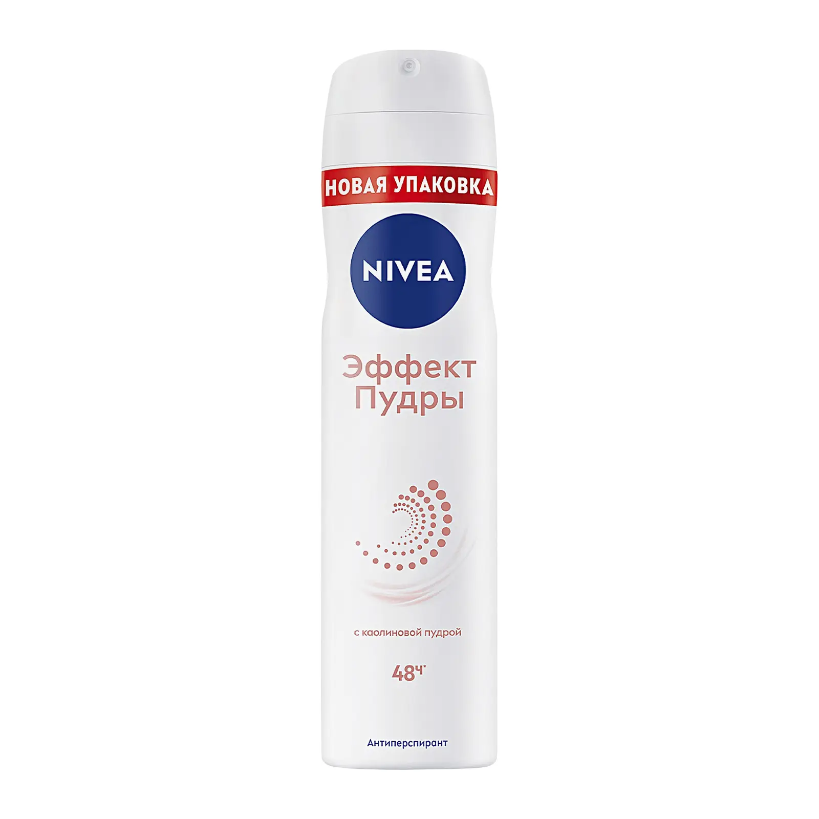Антиперспирант NIVEA Эффект пудры 150мл