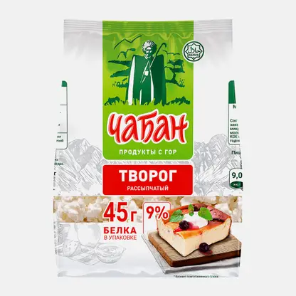 Творог рассыпчатый халяль Чабан 9% 280г