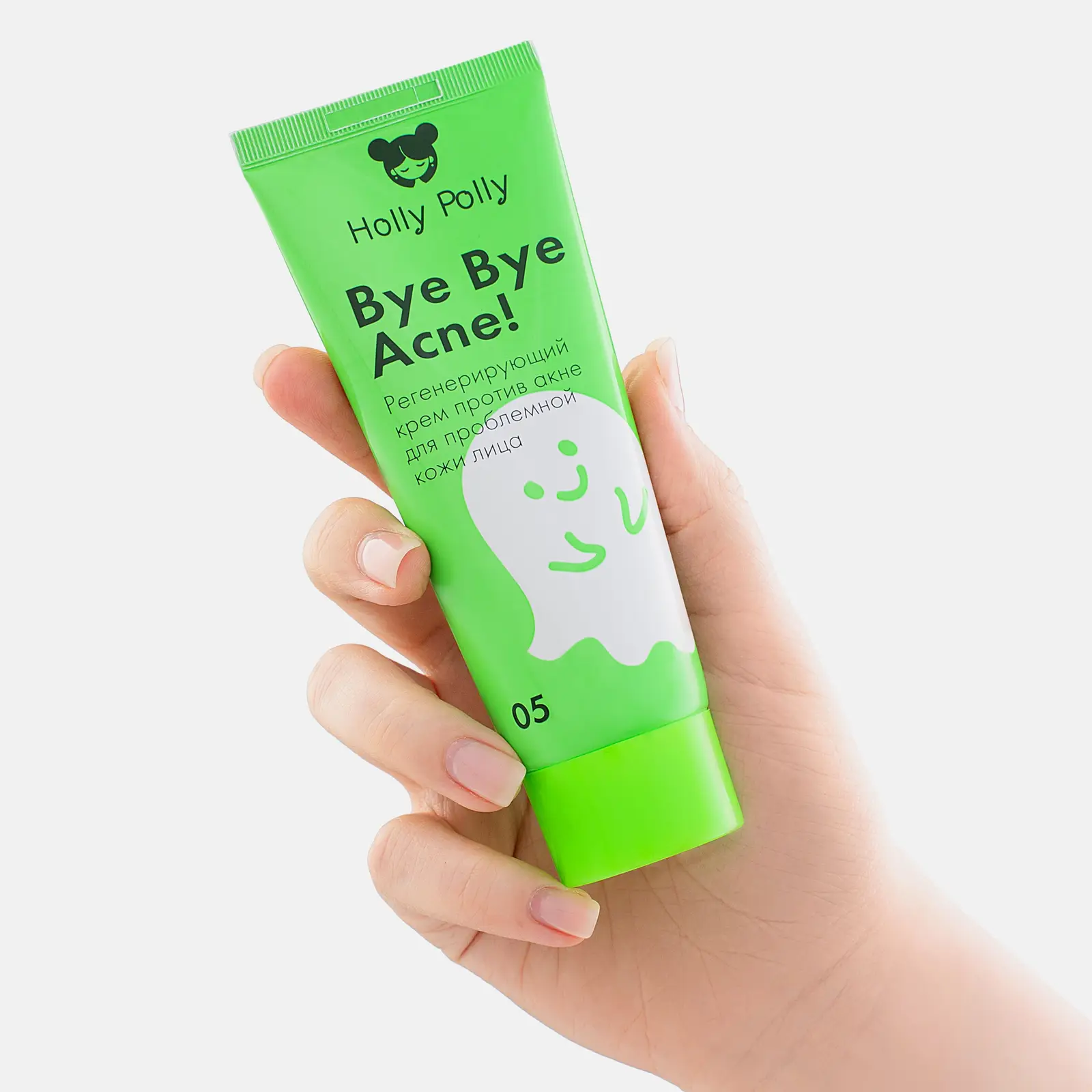 Регенерирующий крем для лица против акне Holly Polly Bye Bye Acne! 50мл - фото 2