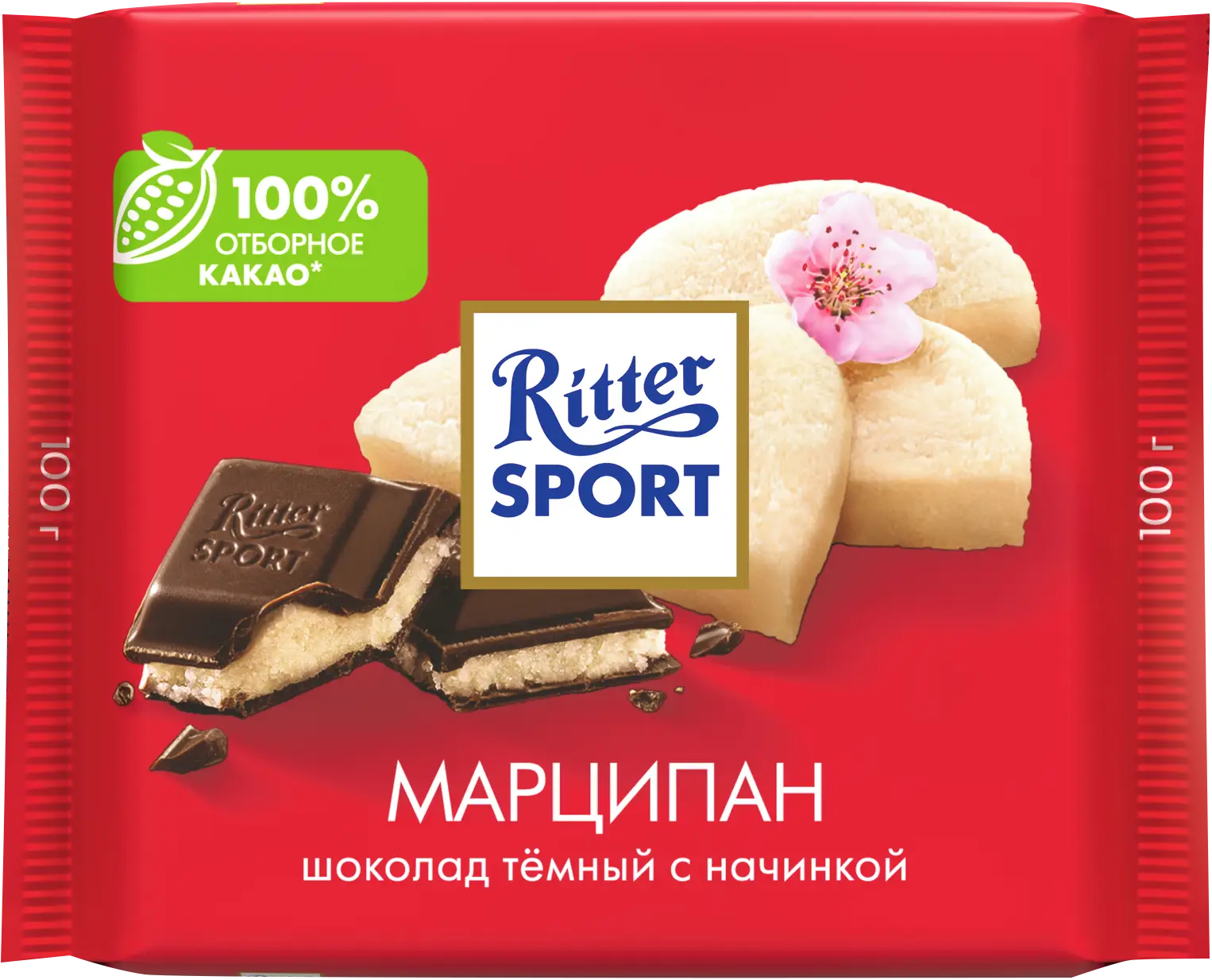 Изображение товара Шоколад Темный Марципан Ritter Sport 50% 100г