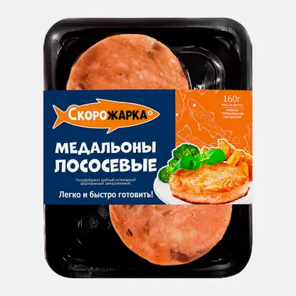 Медальоны из рыбы лососевых пород Скорожарка 160г