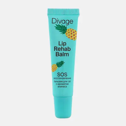 Бальзам для губ Divage Lip Rehab Balm Ананас