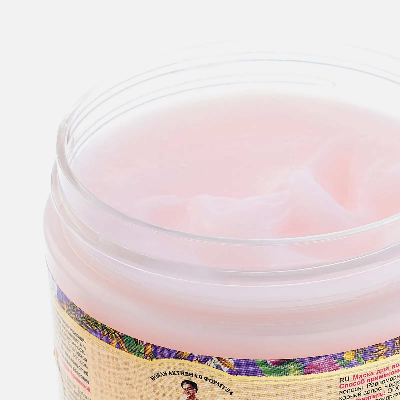 Маска для волос Рецепты бабушки Агафьи репейная укрепляющая 300мл