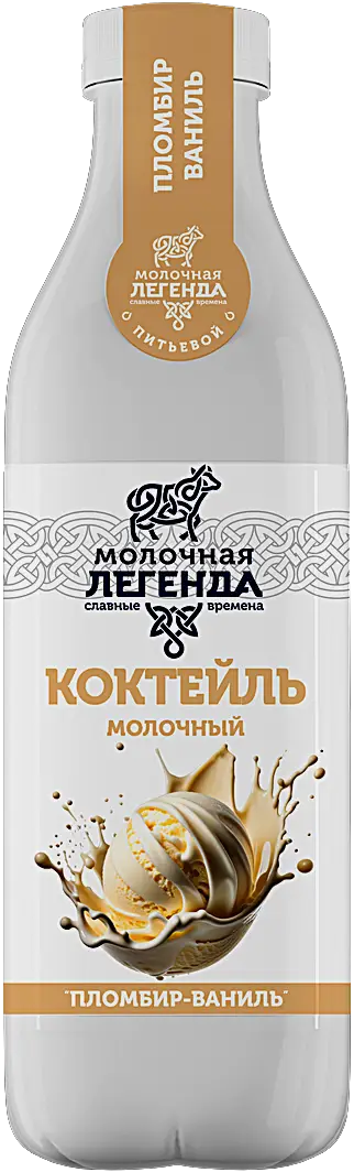 Коктейль Молочная легенда молочный Пломбир ваниль 900г Коктейль Молочная легенда молочный Пломбир ваниль 900г