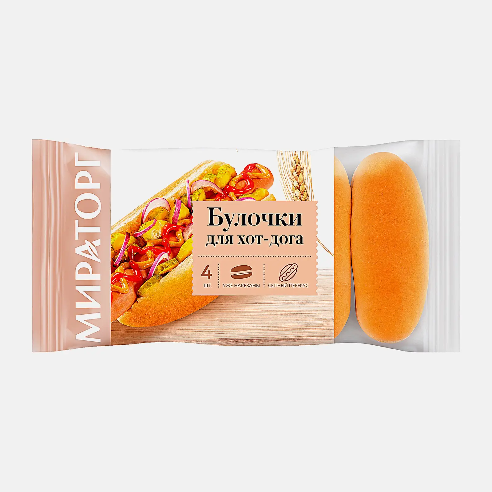 Изображение товара Булочки для хот-дог Мираторг 260г свежие и мягкие для домашних и профессиональных нужд