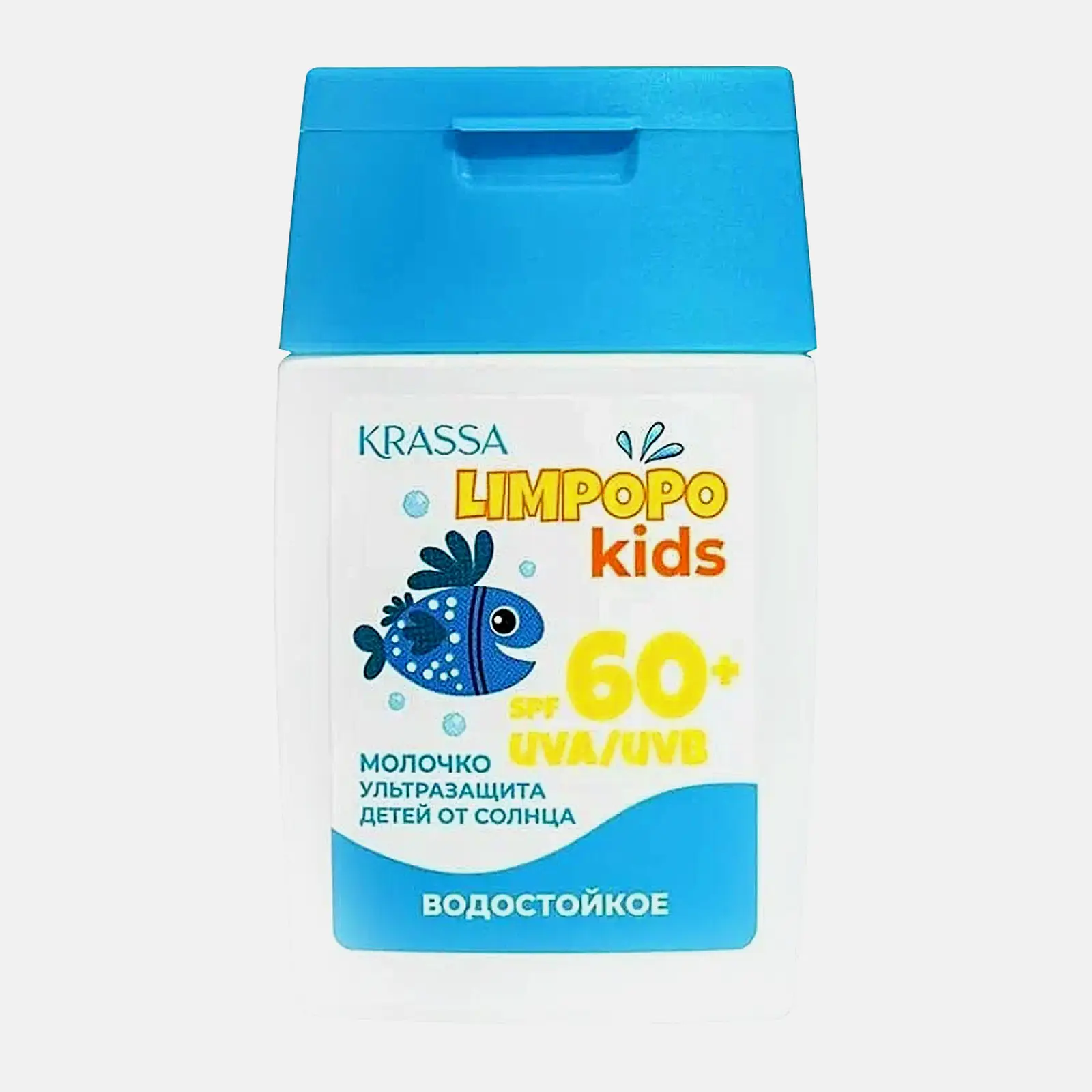 Молочко детское Krassa Limpopo Kids солнцезащитное SPF60+ 50мл