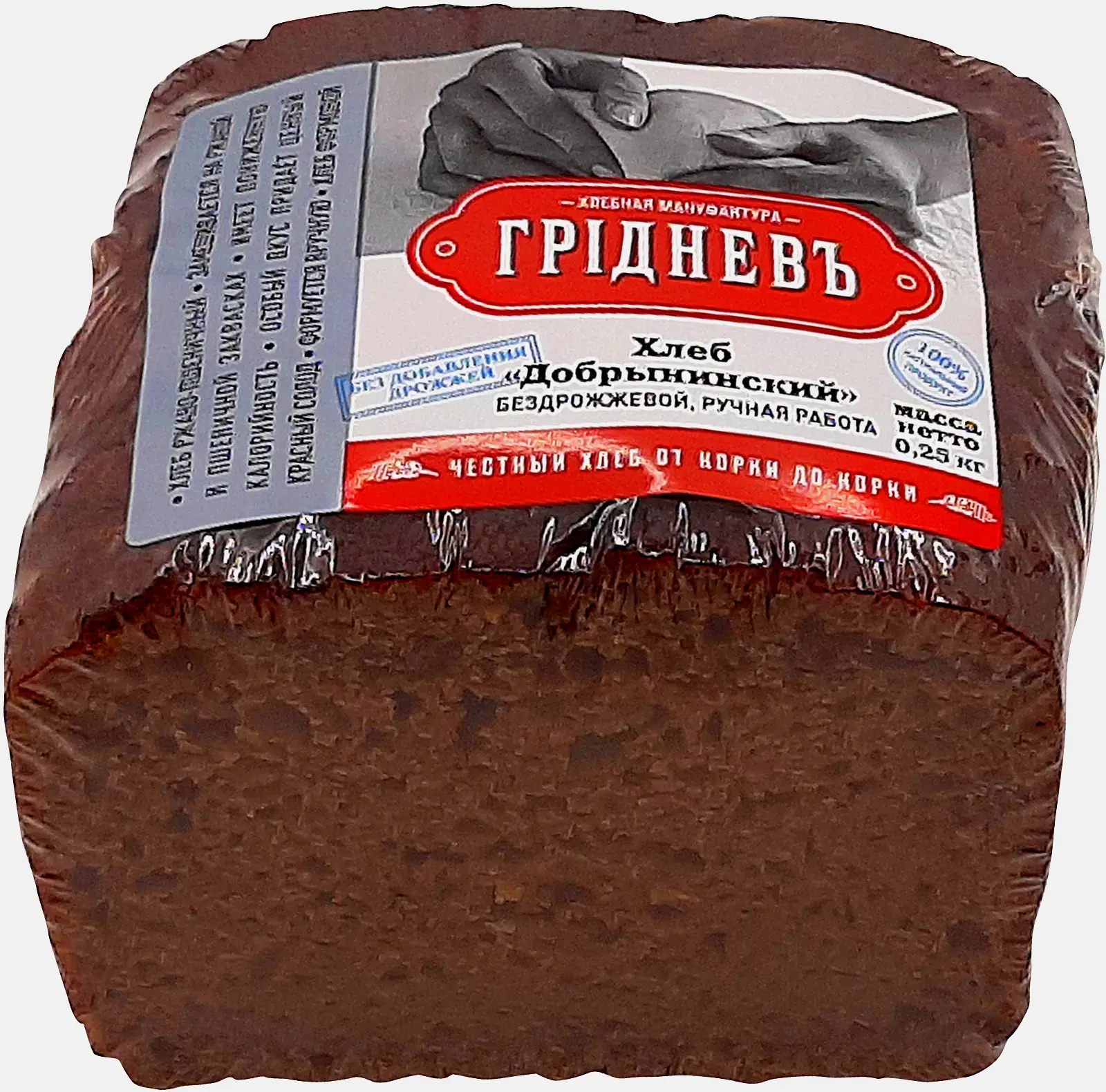 Хлеб Добрынинский ржано-пшеничный нарезанный Грiдневъ 250г