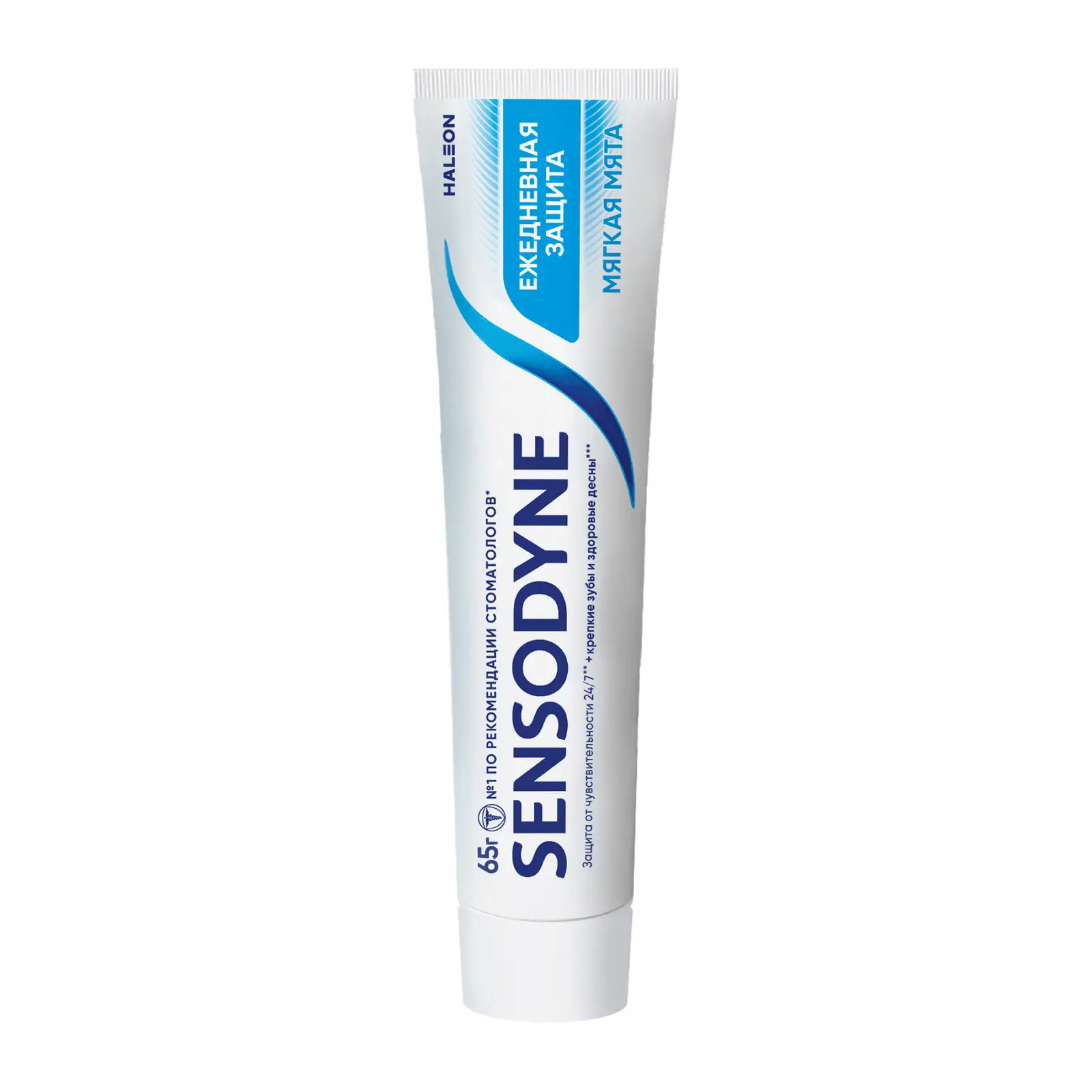 Зубная паста Sensodyne Ежедневная защита для чувствительных зубов 65г