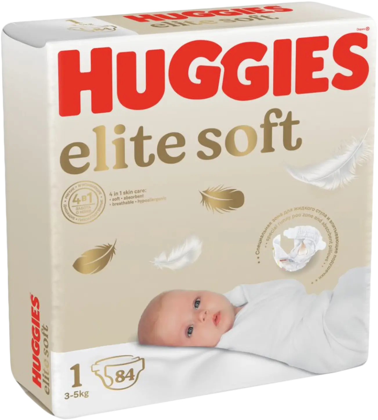 Подгузники Huggies Elit Soft р.1 3-5кг 84шт
