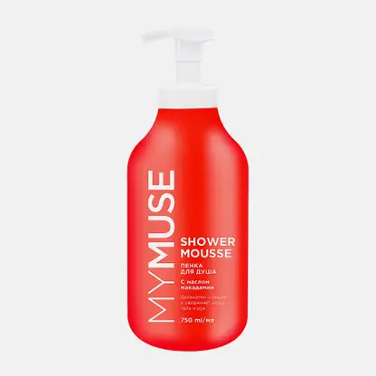 Пенка для душа с маслом макадамии и экстрактом черного перца Mymuse 750мл