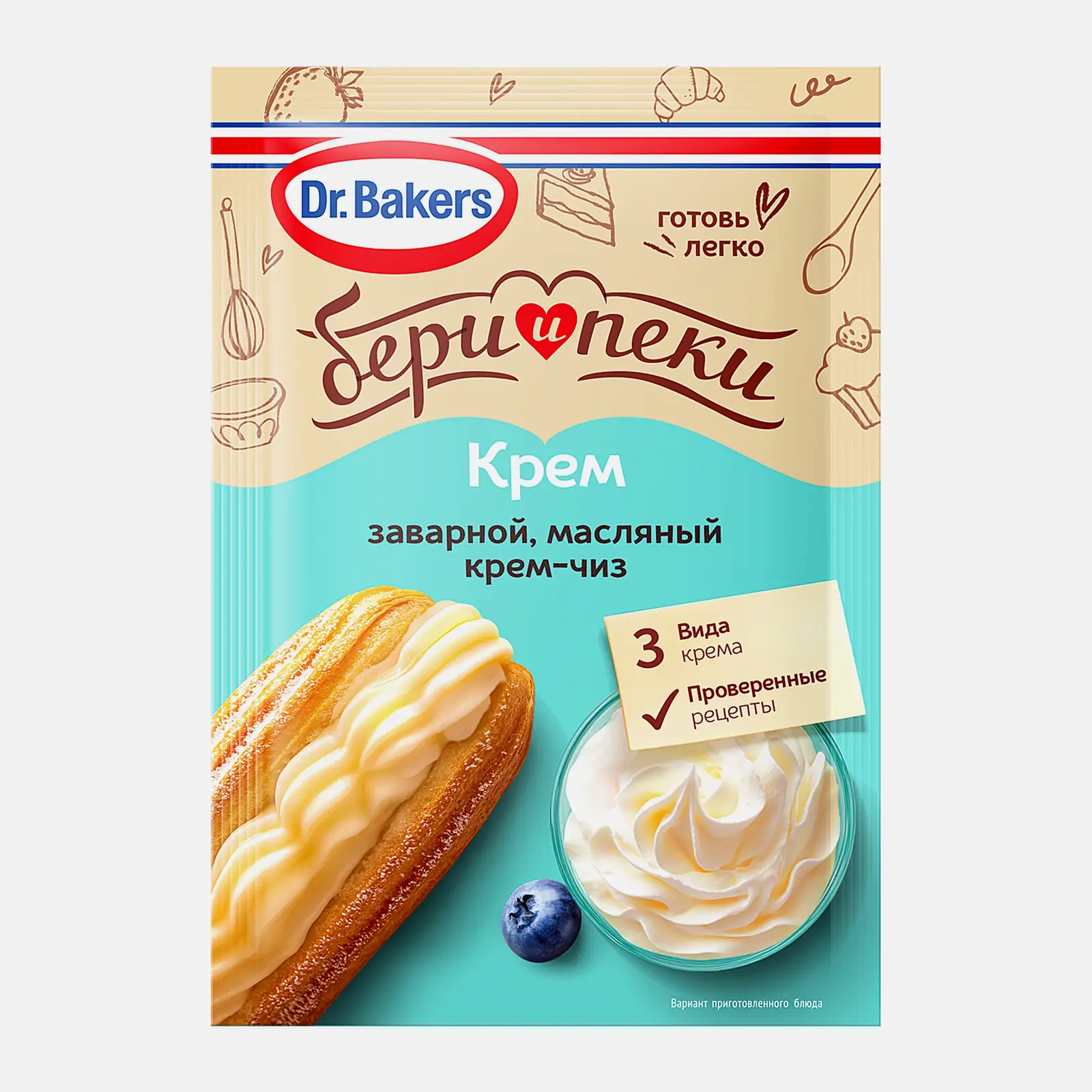 Изображение товара Смесь Dr. Bakers for крема: заварной масляный и крем-чиз, 75 г