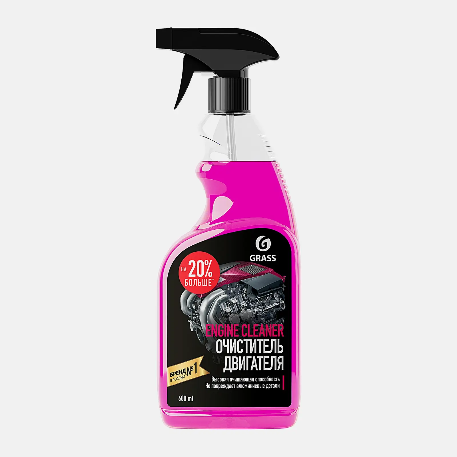 Очиститель Grass Engine Cleaner для двигателя