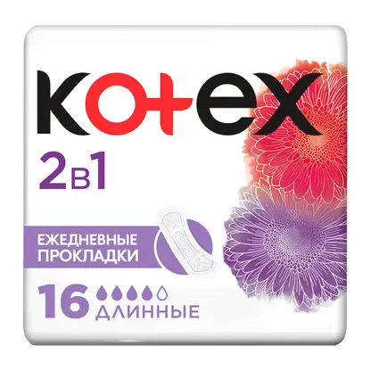Изображение товара Прокладки ежедневные длинные Kotex 2в1 16шт