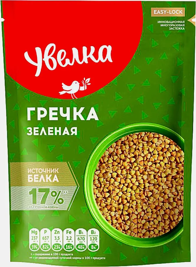 Крупа Увелка Коллекция Гречка зеленая 450г