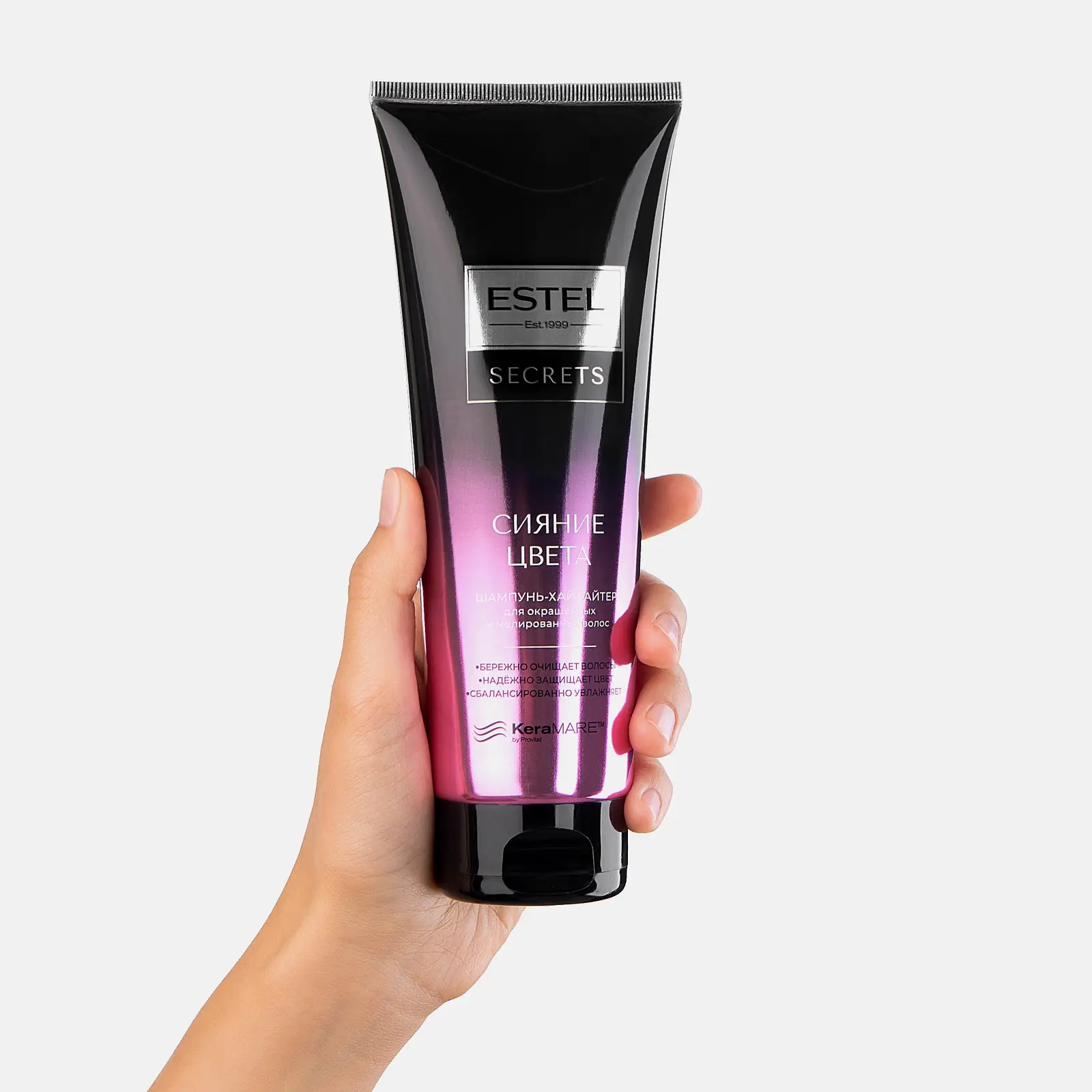 Шампунь-хайлайтер Estel Secrets для окрашенных и мелированых волос 250мл