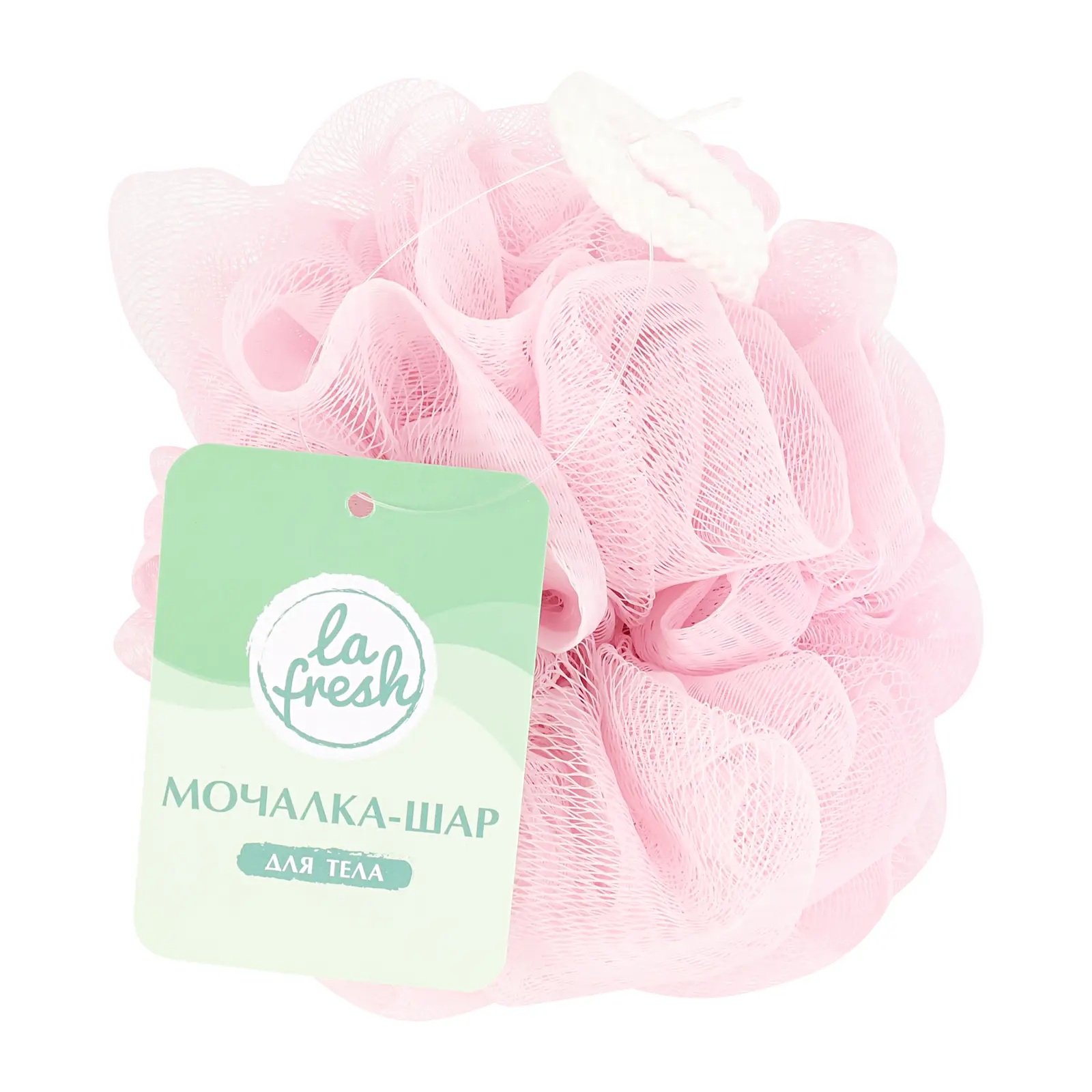 Изображение товара Мочалка-шар La Fresh нейлон для тела ассортимент в наличии