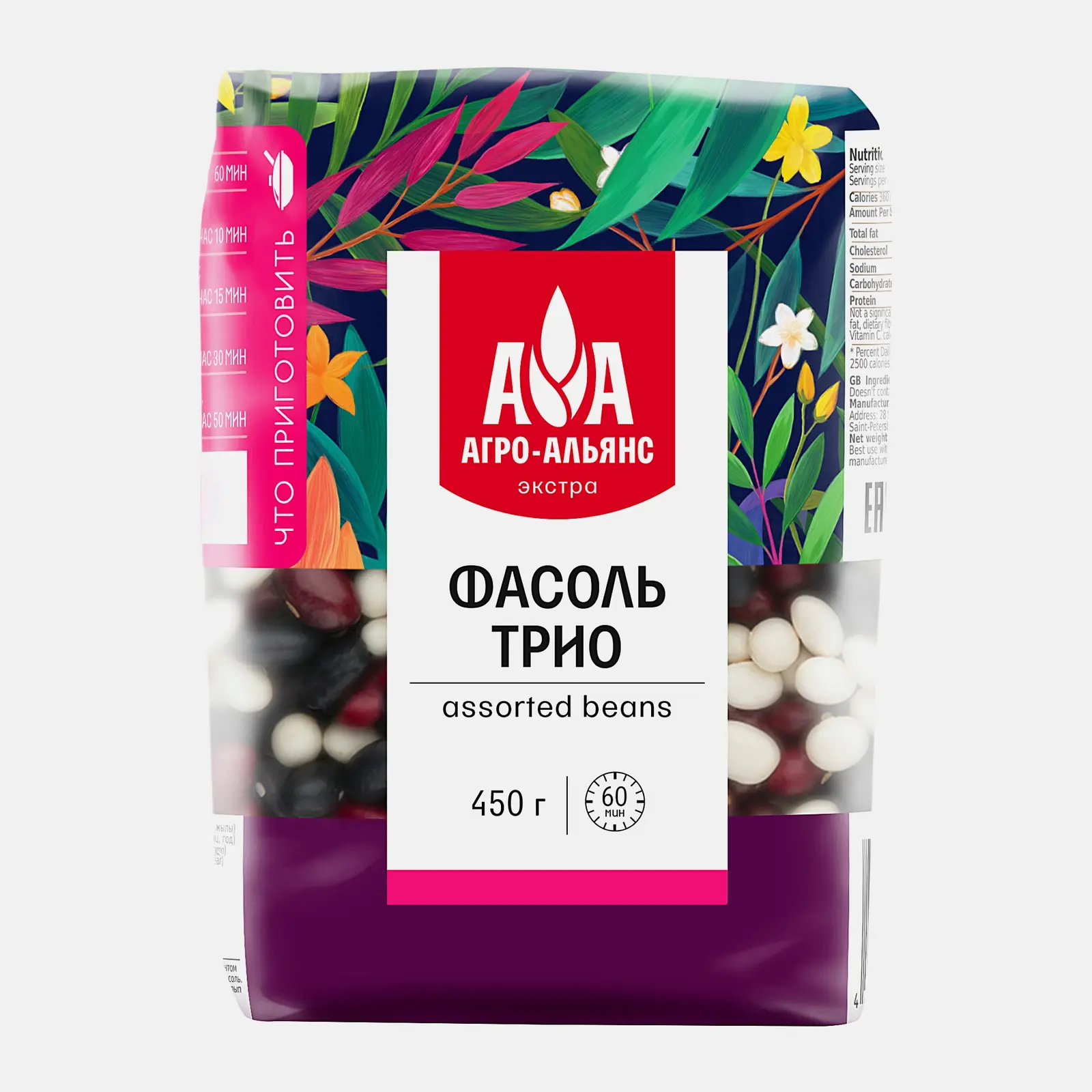 Фасоль Агро-альянс Трио Экстра 450г Фасоль Агро-альянс Трио Экстра 450г