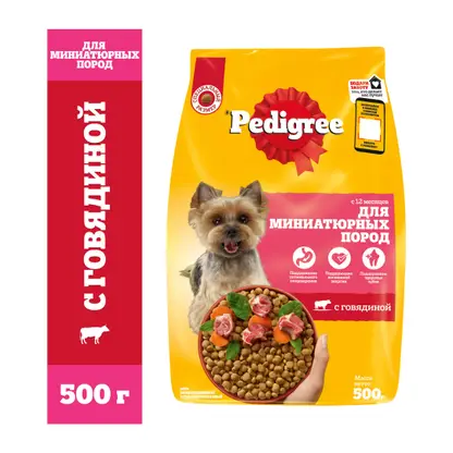 Изображение товара Сухой корм для собак Pedigree мелких пород с говядиной 500 г