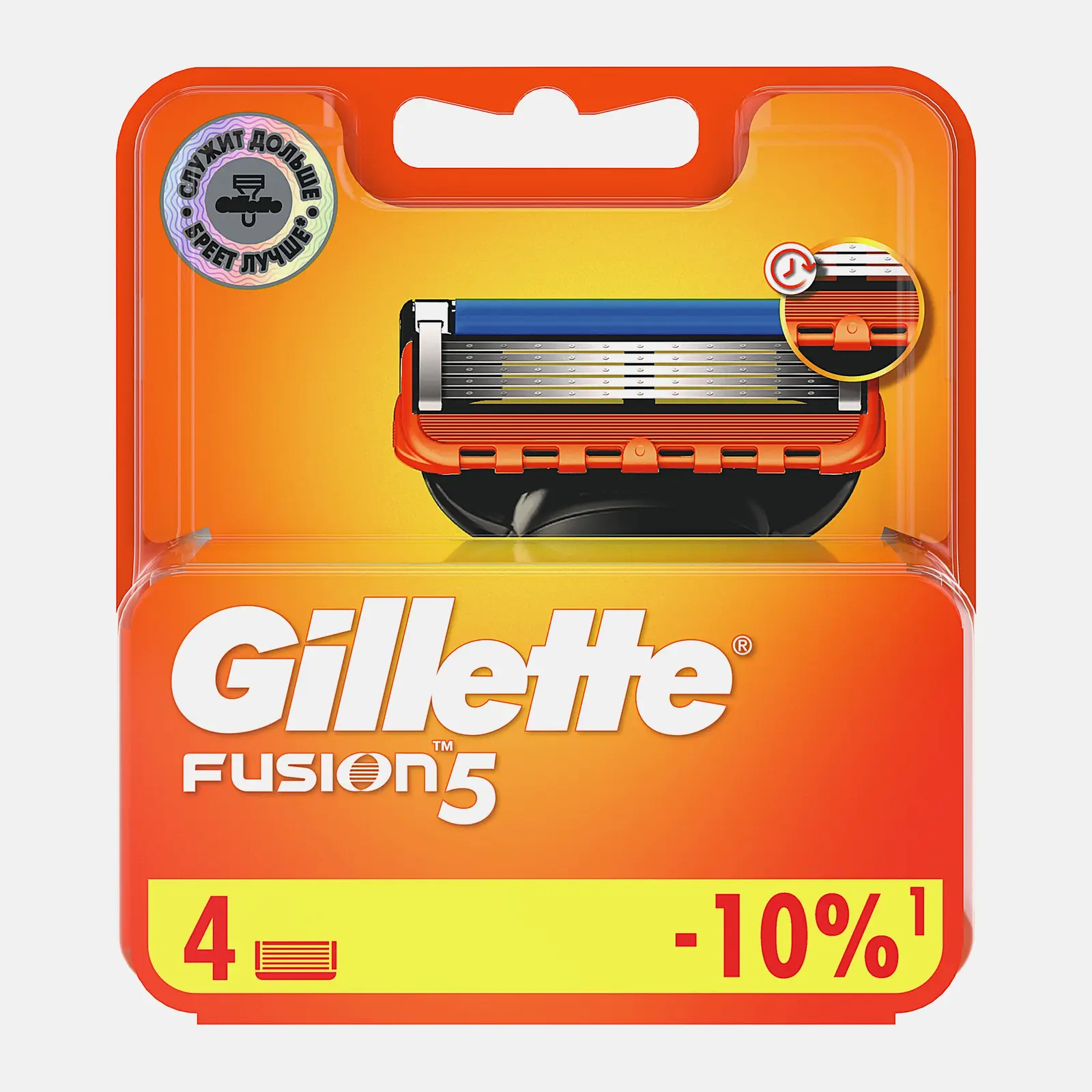 Кассеты для бритья Gillette Fusion 5 4шт
