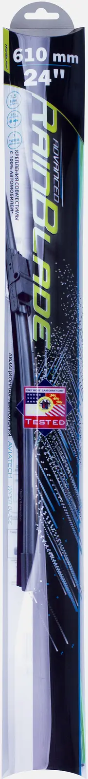 Щетка стеклоочистителя RainBlade бескаркасная 61см