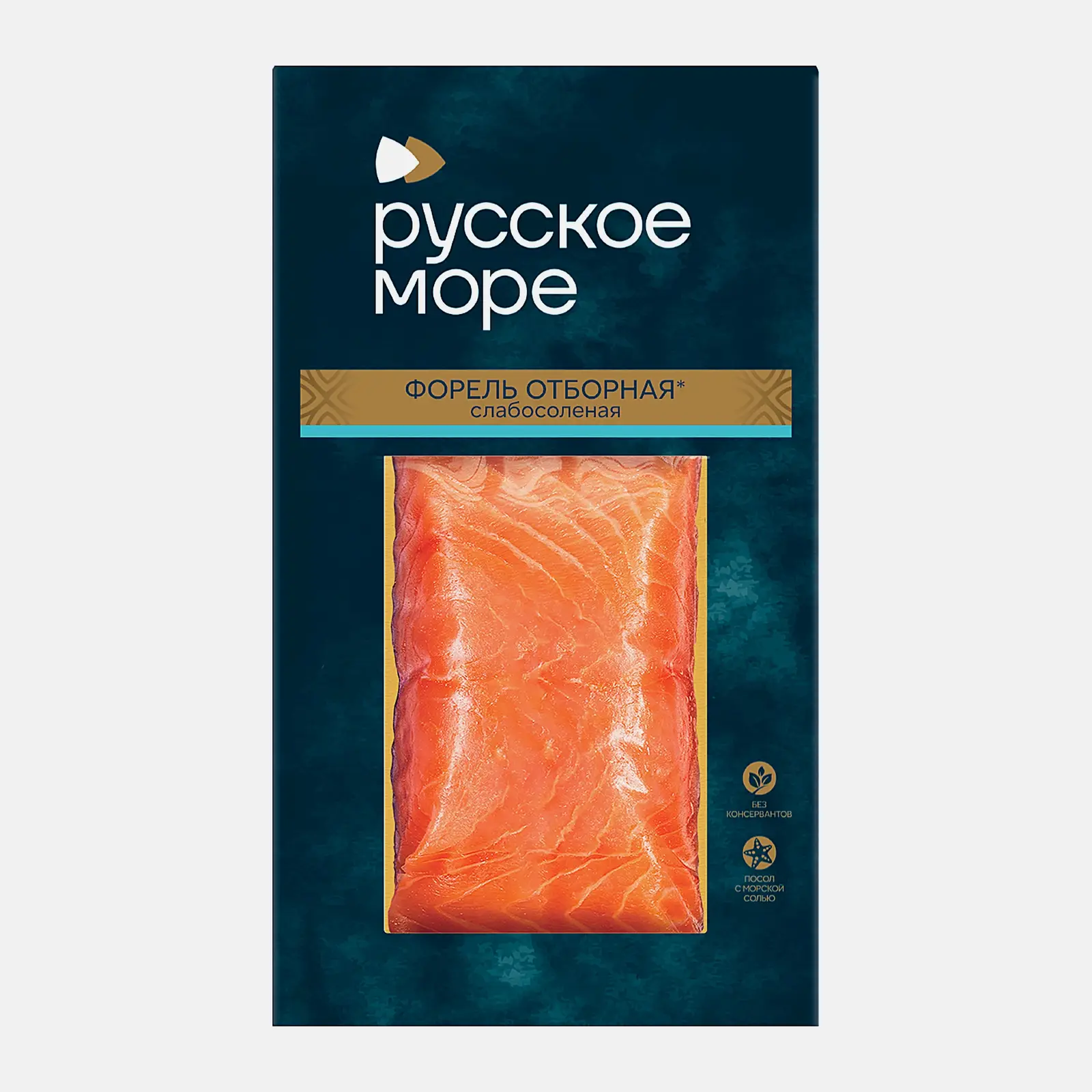 Форель Русское море слабосоленая филе-кусок 200г