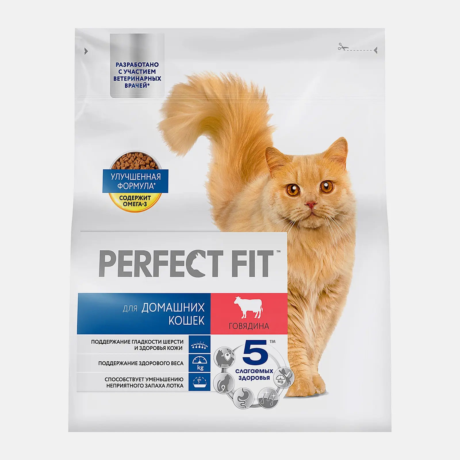 Сухой корм для домашних кошек с говядиной Perfect Fit 1.2кг - фото 2 Сухой корм для домашних кошек с говядиной Perfect Fit 1.2кг - фото 2