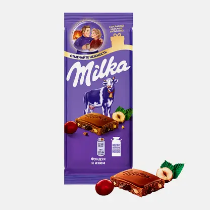 Шоколад Milka с фундуком и изюмом 80г