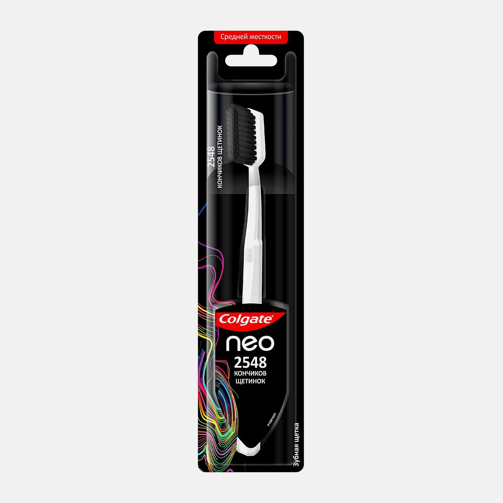 Зубная щетка Colgate Neo средней жесткости в ассортименте