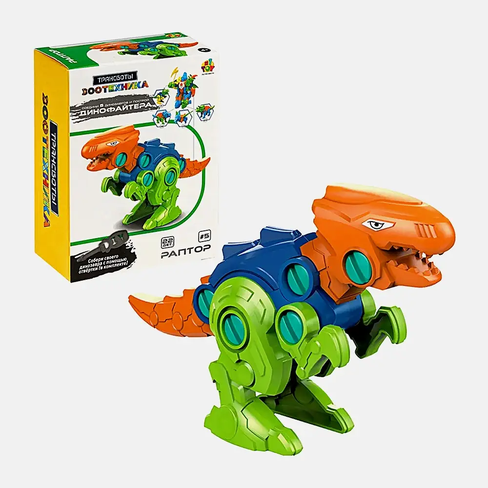 Игрушка Трансботы в ассортименте