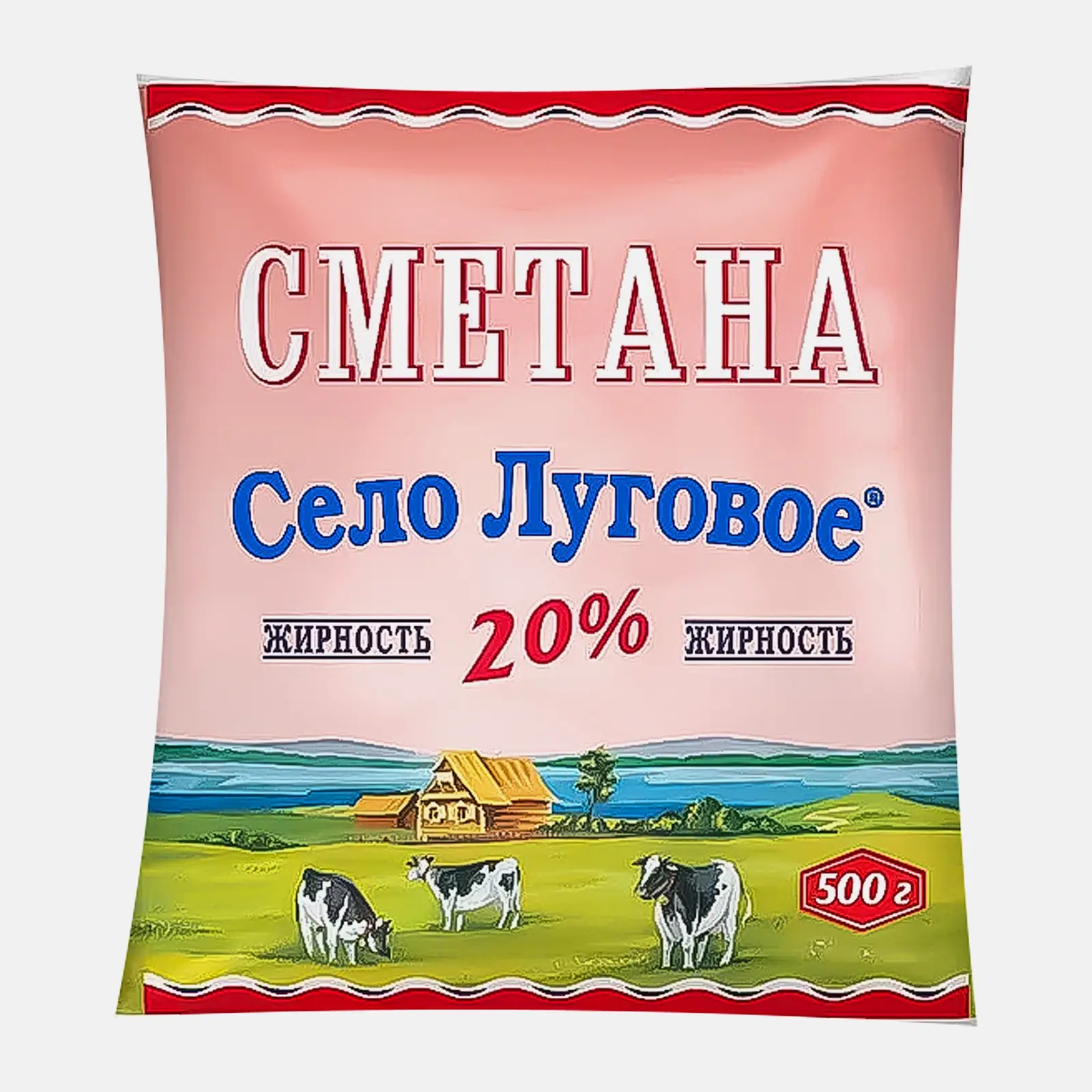 Сметана Село Луговое 20% 450г