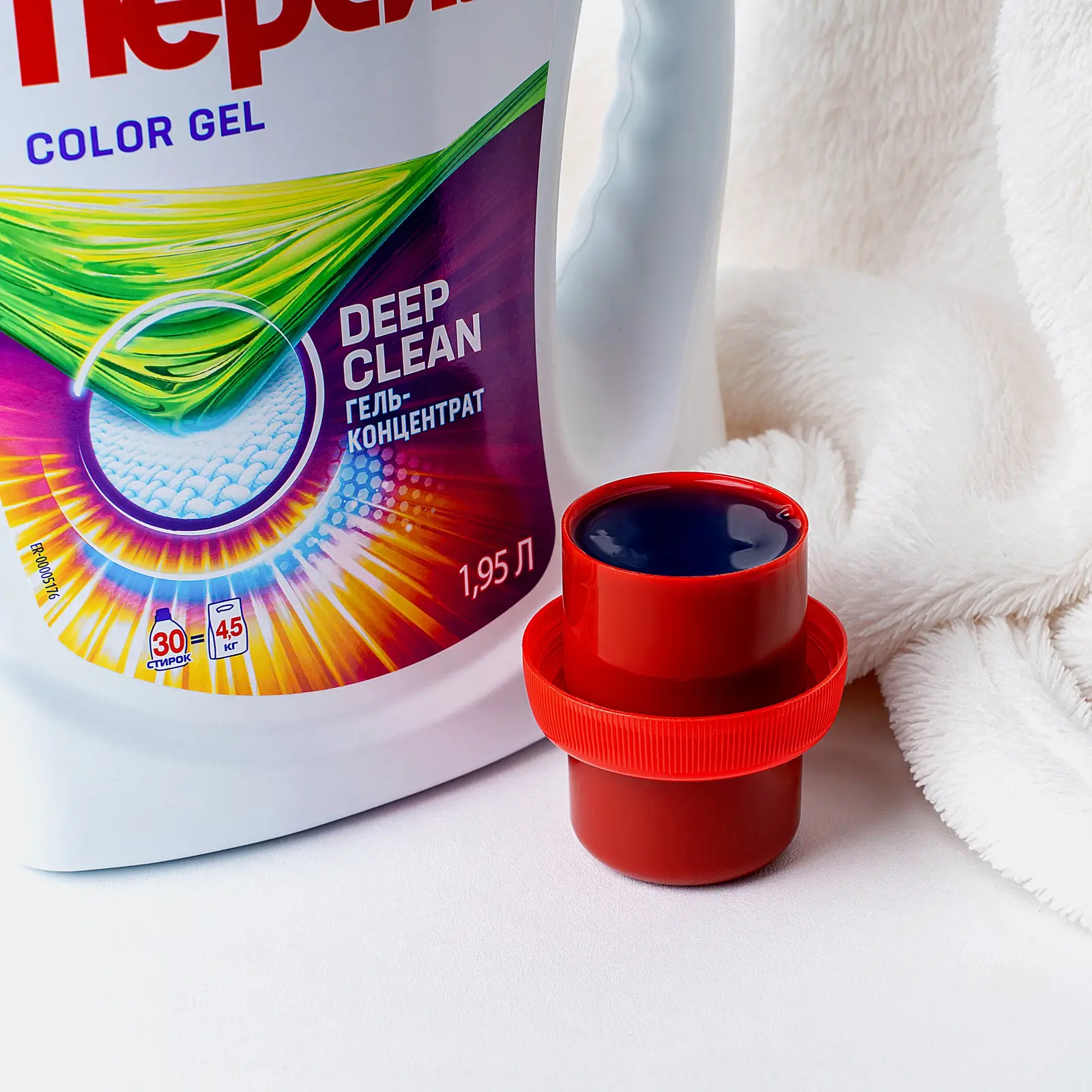 Гель для стирки Персил Колор для цветного жидкий порошок 60 стирок 2шт 3.9л