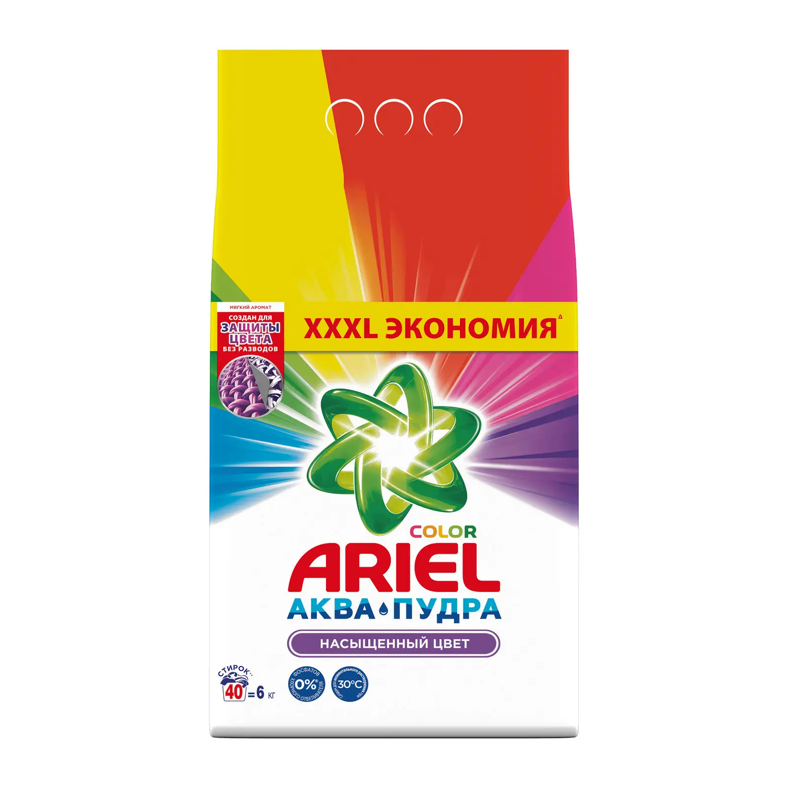 Стиральный порошок Ariel Автомат Color 6кг