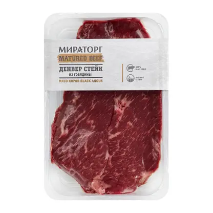 Изображение товара Стейк Мираторг Matured Beef Денвер 310г